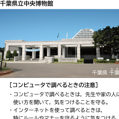 ５年p.68
