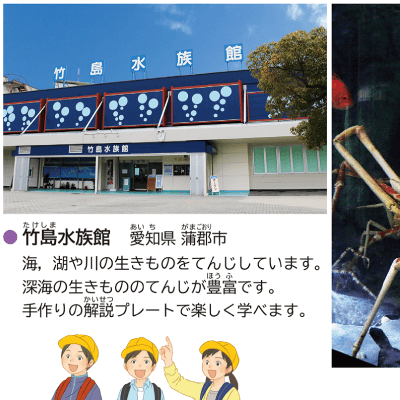 ５年p.174