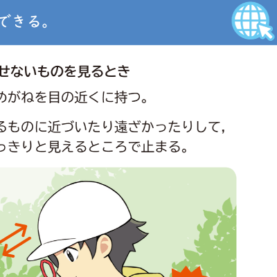 ５年p.178
