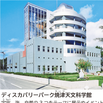 ６年p.206