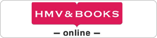 hmv