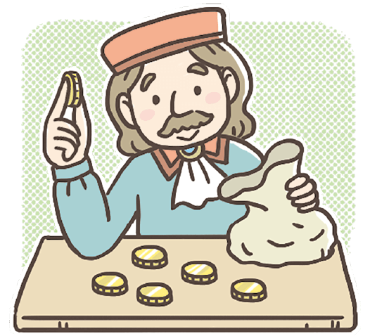 商人とお金