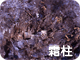 霜柱