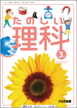 A4