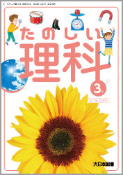 A5
