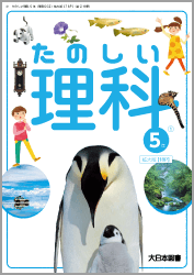 A5