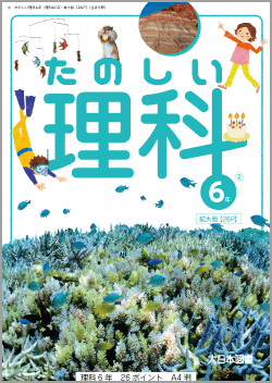 A4