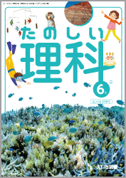 A5