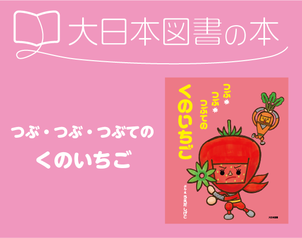 絶版!!定価30万以上!!「日本教科書大系」 近代編 全27巻