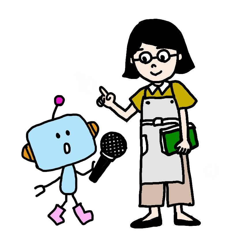 インタビューキャラクター