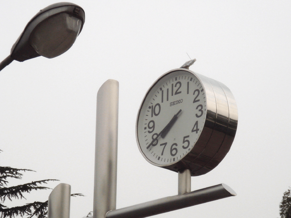 第一公園の時計