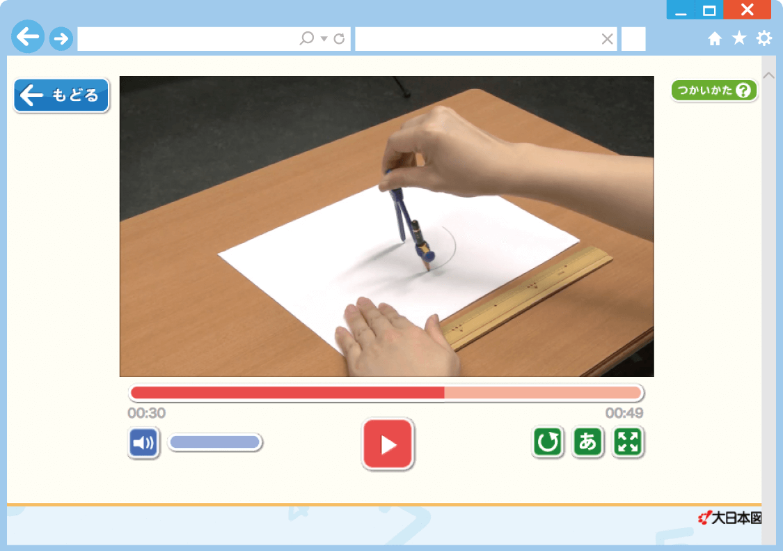 内容解説：無料ウェブコンテンツ・AR