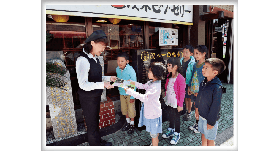 内容解説：家庭や地域社会との連携2