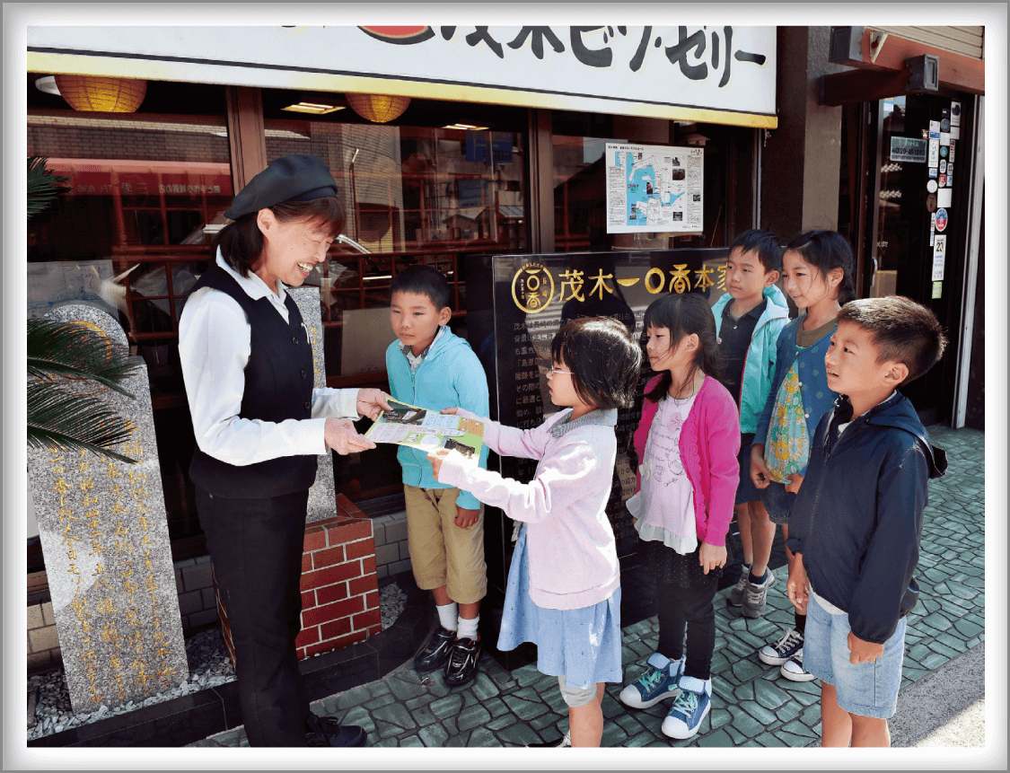 内容解説：家庭や地域社会との連携2