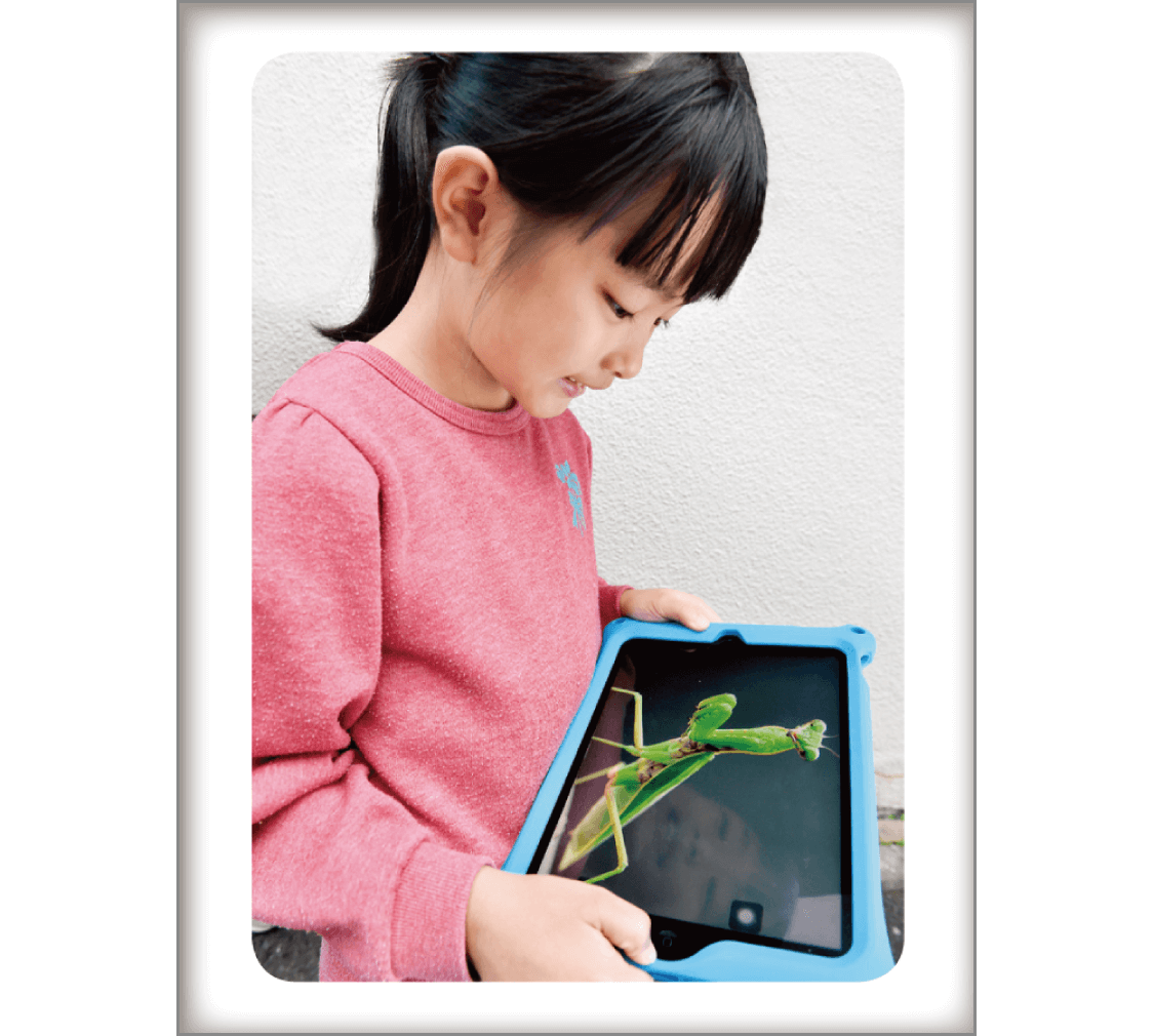 Ict機器を活用し より豊かな生活科授業を実現 令和2年版 小学校生活 内容解説資料 大日本図書