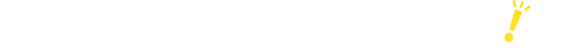 この教科書、いいね！