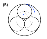 巴の作り方５