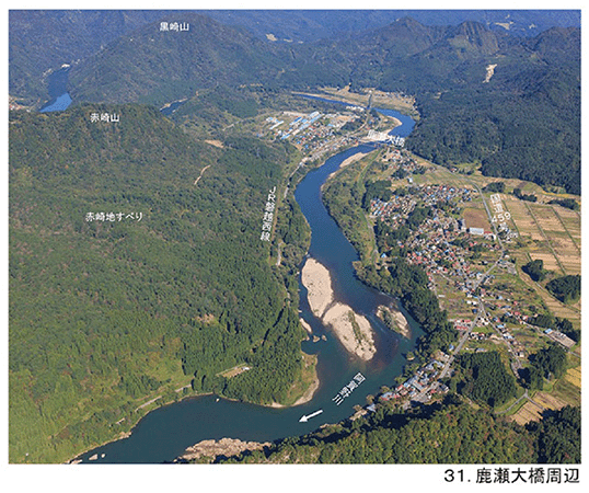 阿賀野川｜上流