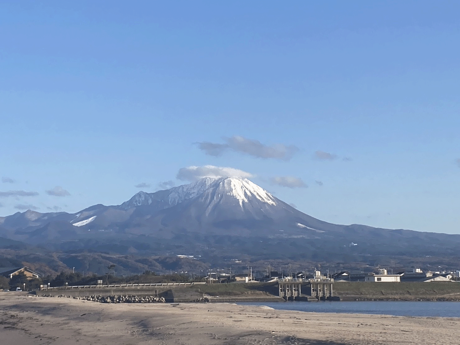 大山