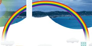 新版 たのしい理科 5年 表紙 虹 新