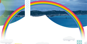 新版 たのしい理科 5年 表紙 虹