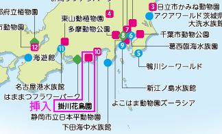 理科の世界1年p.293 PART 新