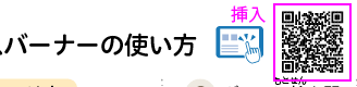 理科の世界3年p.355 中囲み 新