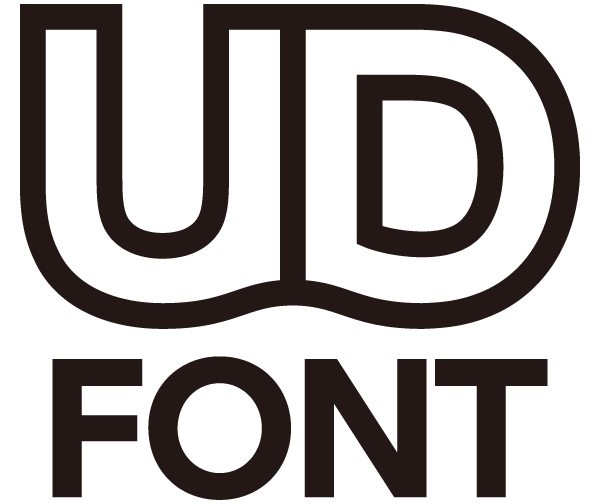 UDフォント