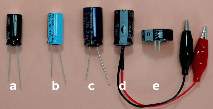 コンデンサーいろいろ
