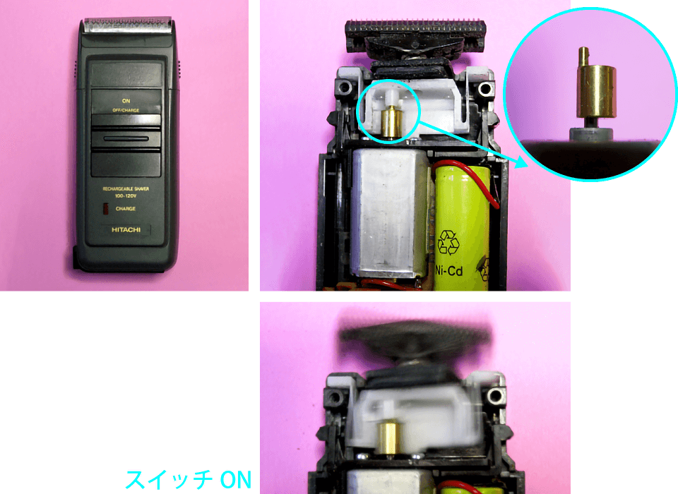 電気カミソリの振動モーター