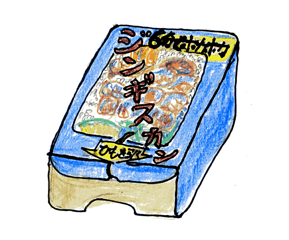 加熱式のお弁当