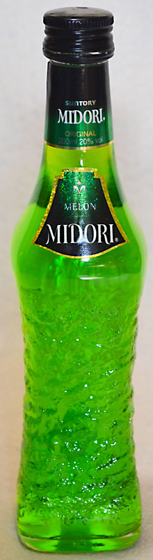 緑色の酒瓶