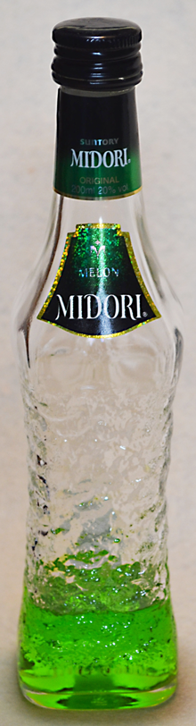 緑色なのはお酒だった