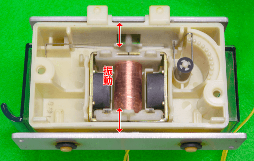 ベルが動いた