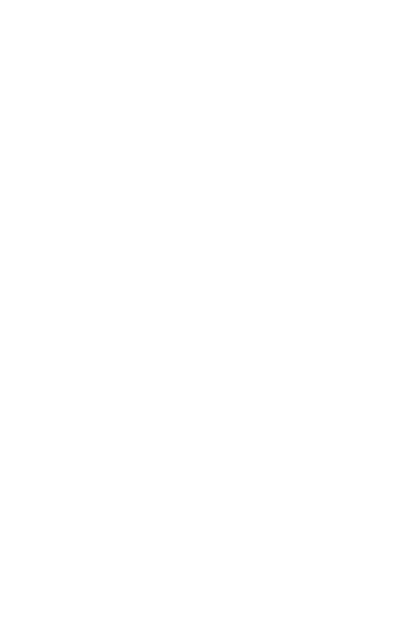 わし座 星座線