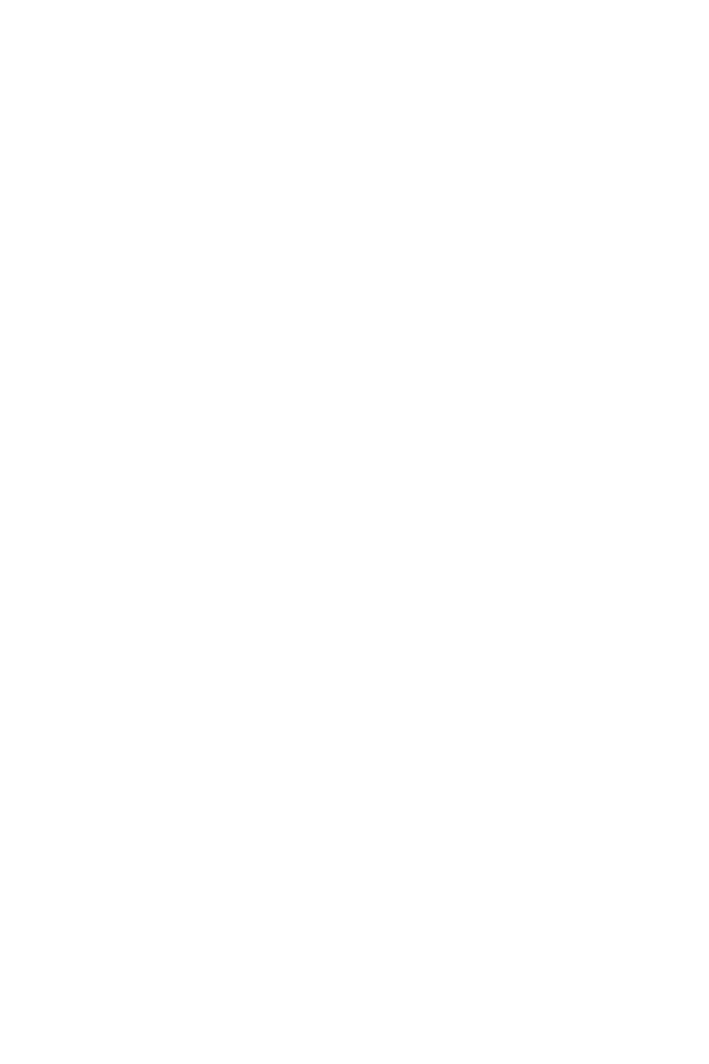 下弦の月 地名