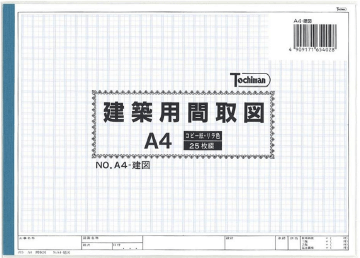 建築用間取図