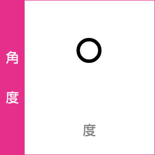 いろいろな単位 大日本図書 いろいろな単位 大日本図書