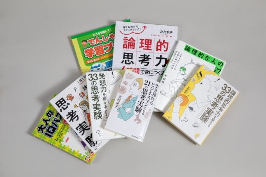 資料0